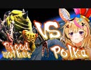 【尾丸ポルカ】ボス蜘蛛ｖｓ尾丸ポルカ、勝敗のゆくえは...【ホロライブ/切り抜き/ARK】