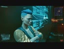 Cyberpunk2077 実況プレイpart2