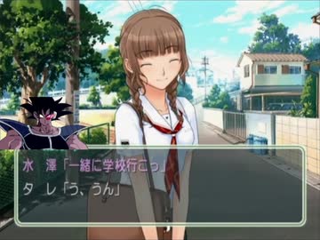 【ターレス】タレキス　 水澤摩央　第十九話【キミキス】