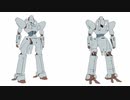XISMOでエルガイムつくってみました。