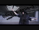 【熙霖Hirin】リバーシブル・キャンペーン【踊ってみた】