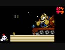 【FC】ロックマン２をぱんださんがやってみた！