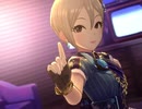 『It's time to shine.』
