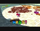 【スーパーマリオサンシャイン】はじめてのマリオサンシャインPart4