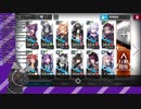 【アークナイツ/明日方舟】全員☆3オペレーターでDM-8をやってみた【闇夜に生きる】