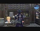 【解説＆実況】閃の軌跡Ⅱ　探索#2