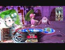 【WLW】凡骨inワンダーランド　その600 ユクイコロ