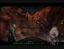戦術人形と少佐がいく　S.T.A.L.K.E.R. プリピャチの呼び出し EP3