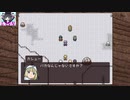 【Part14】心を揺さぶられまくる「四人の王国」を実況する_さらっとガメオヴェラ