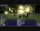 FF11　2020年12月アンバスケード2章　難易度とてもむずかしい　召喚ソロ