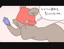 【ゆっくり実況】風来のシレン5plus ゆるがば縛りプレイ #5