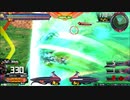 履物のEXVS2　181足目　レッドフレーム改　ダイバーエース