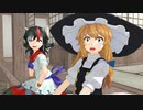 【第12回東方ニコ童祭Ex】正邪と魔理沙【東方MMD】