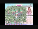 もえくり２～10Lv・更にこうたいバグも縛った真・エンドレスラッシュ