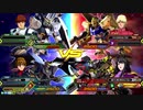 気ままにデスヘル48【エクバ2】