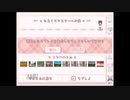 もえくり2～三神ラッシュ4T他一つ