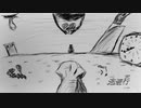 逃避行/初音ミク