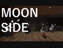 【第12回東方ニコ童祭Ex】moon side (self)cover【東方ロキノンアレンジ】