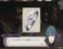 その手を引こう、共に生きるために『FE風花雪月』実況part66