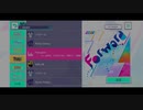 【プロジェクトセカイ】Forward