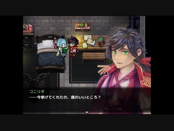 【実況】君と鳥籠の外へ『施薬僧のレタ』【追加要素その2】