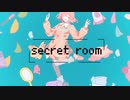 secret room/feat.初音ミク