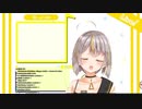 ⑪【バ美肉ピッチ+12】#リヴァイアス歌ってみた　the first takeします！一発取り！