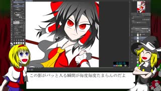 【第12回東方ニコ童祭Ex】ワンドロの霊夢のメイキング