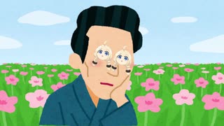 文学植物あかり草