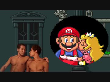 原点レ○プ！ヒゲ配管工と化した先輩.mp5(Final)