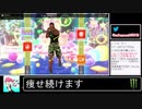 2020年12月11日【Fit Boxing2】痩せ続けるネコパンチ【放送アーカイブ】