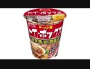 気になる報告 #3442