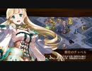 永き夜、明けた頃に-絶弐- 難 平レア5以下