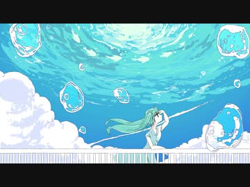 【歌ってみた】切り取って/tanaka【海月】