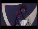 畜笑　歌ってみた 【まみすけ】