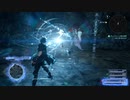 【ゆっくり実況】のんびり気ままにFF15寄り道プレイ【Part.341】