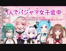 【アイドル部】ピノ様の告白まとめ【カルロ・ピノ】