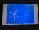 ス        ー       パ       ー      平     泳     ぎ  【うごメモ3D】