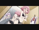 リリフレイベントストーリーSUN SUN!サマーレッスンPart4