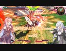 やられ役が上を目指すexvs2 【part27】
