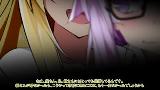 [#3]VOICEROIDと声盲少女(シリアスなんてなかった)[VOICEROID劇場]