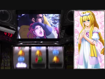 【設定?】ゴルゴ13‐薔薇十字団の陰謀‐ 【part2】(177)