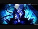 【MMDツイステ】アズール Myosotis