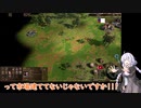 ぜったいにかてないあかりちゃんのAoE DE＃２