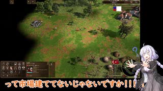 ぜったいにかてないあかりちゃんのAoE DE＃２