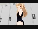 【Ｒ18ＭＭＤ】 イリヤが何かを挟んでいるだけ