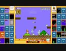 愚兄弟がスーパーマリオブラザーズ35を雑談プレイ【実況】パート3