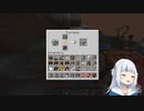 【がうる・ぐら/Gawr Gura】サメちゃん　おにいちゃん♪1分耐久動画