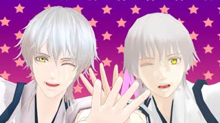 【MMD刀剣乱舞】ポジティブ☆ダンスタイム【鶴丸国永×２】