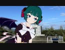 第二世界の旅日記 088【アクアで目指す横浪黒潮ライン】